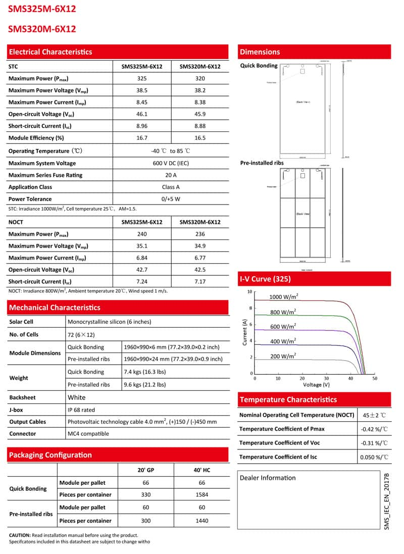 Mono-320W-325W-specification-2