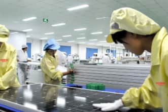 Namkoo is the global integrated solar energy service provider.