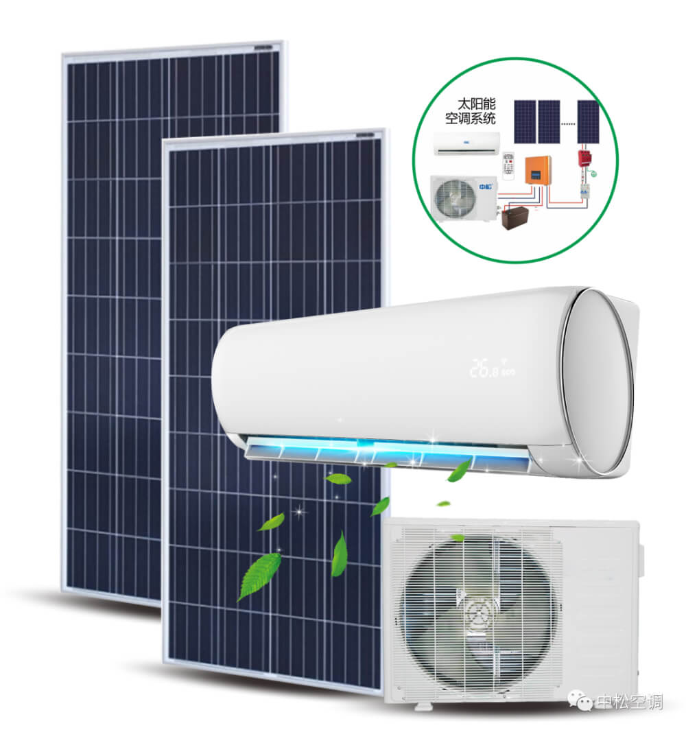 solar air conditioning