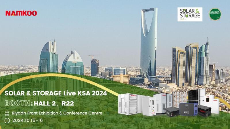 KSA & Future Energy