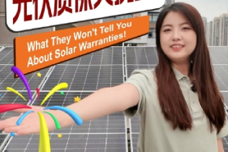 Solar Warranties Are a SCAM? What the Industry Isn't Telling You!