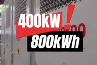 The Namkoo 400kW 800kWh Energy Storage System is Coming!