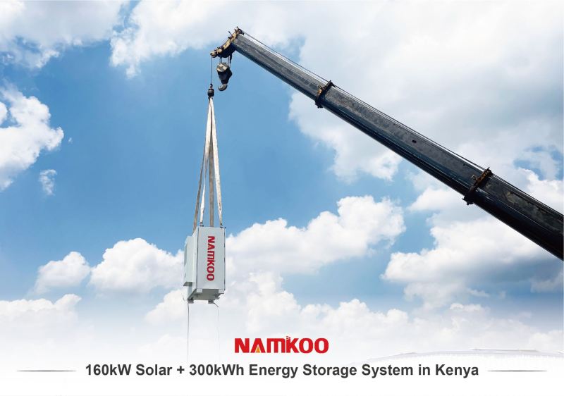 Energy Storage System Kenya