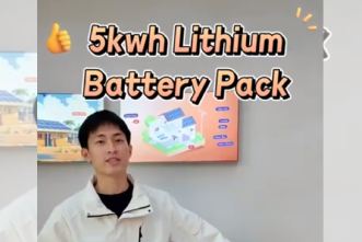 Namkoo 5kwh Lithium Battery Is A GREAT Home Solution