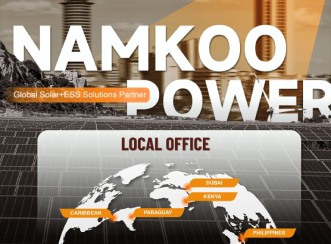 Namkoo: Your Global Solar + Energy Storage Partner